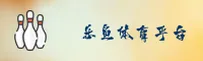 leyu(LEYU)官方网站·体育平台入口·H5Z2